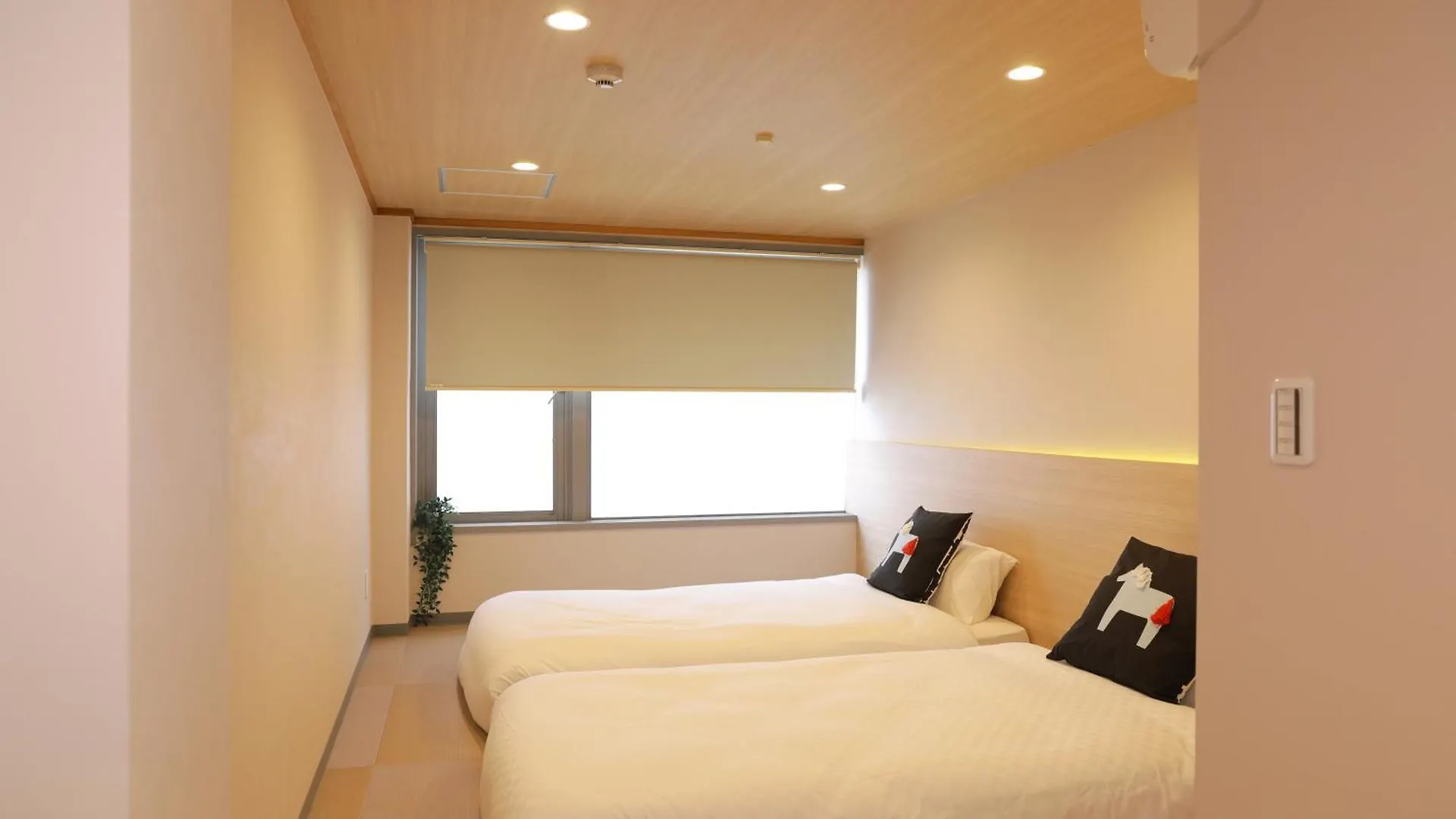 Oyasumi Ice&Hotel Ōsaka 0*,