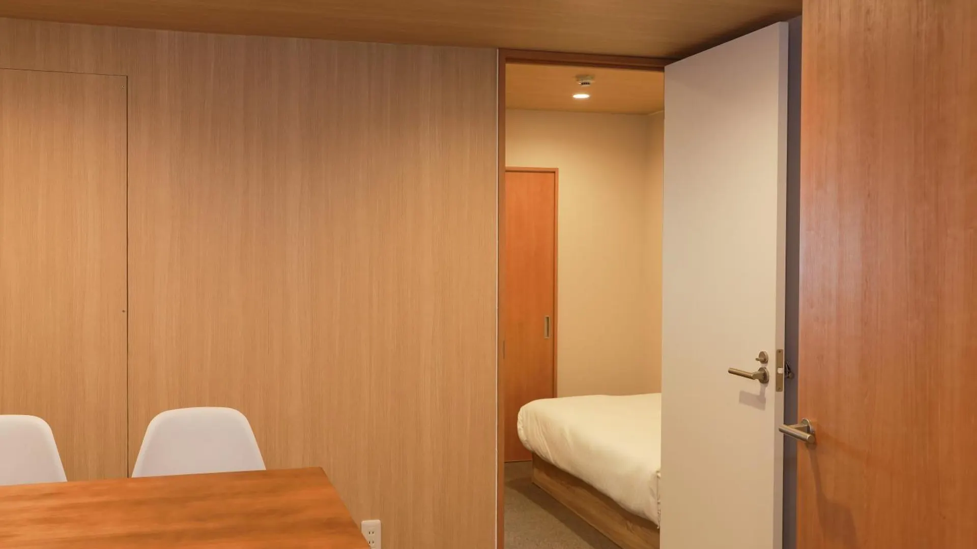 Guest house Oyasumi Ice&Hotel Osaka