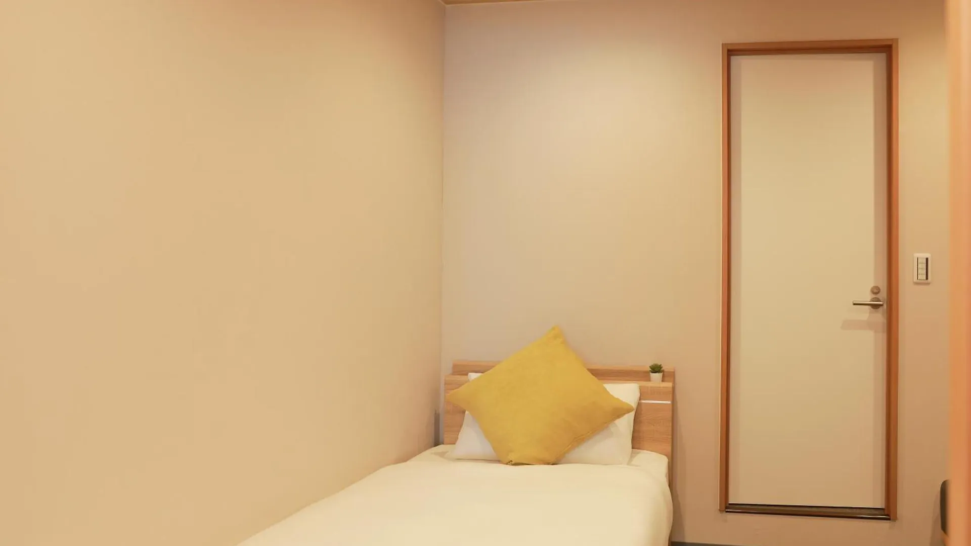 Guest house Oyasumi Ice&Hotel Osaka