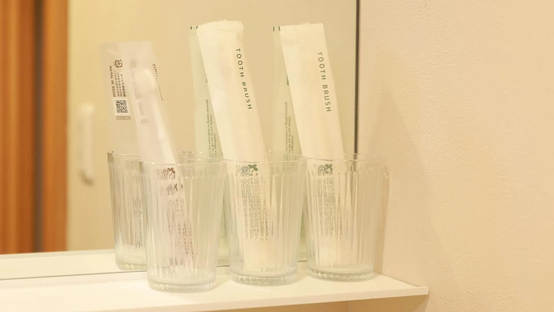 Oyasumi Ice&Hotel Osaka Guest house