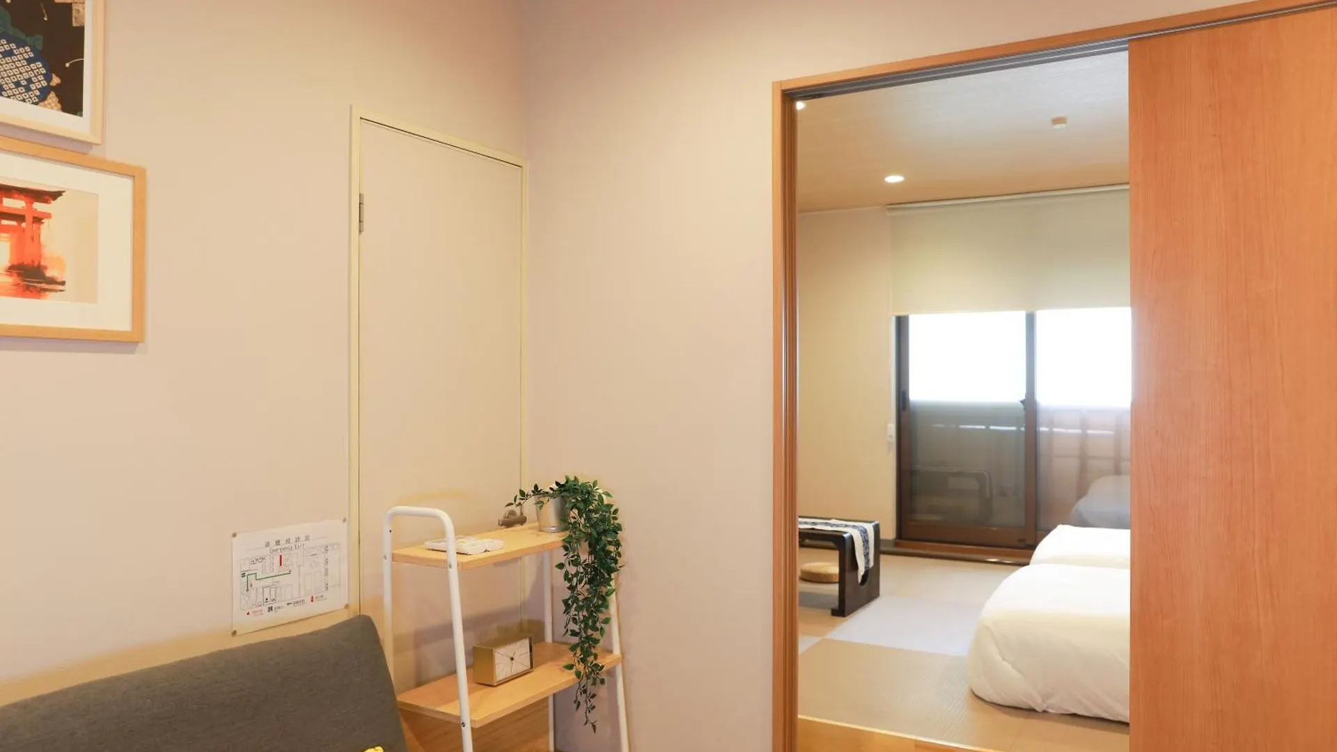 Oyasumi Ice&Hotel Osaka