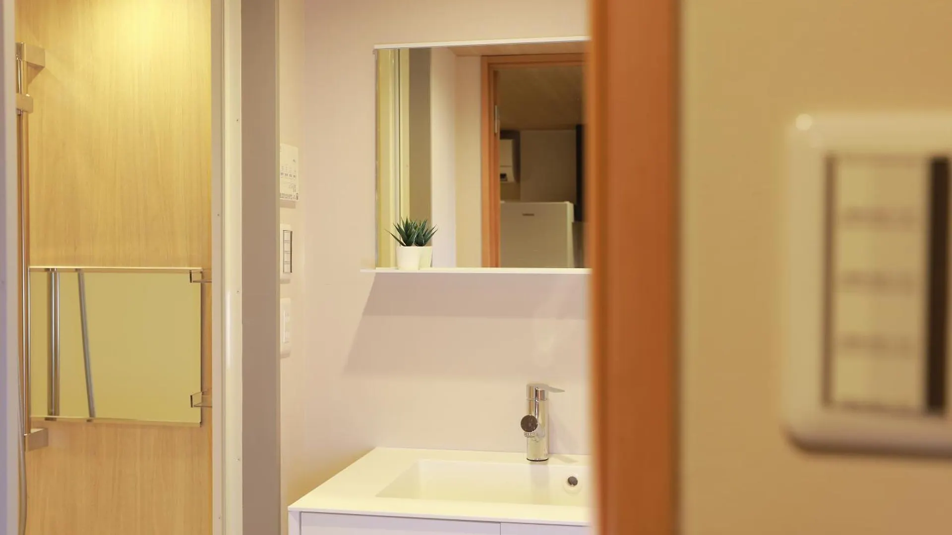 Oyasumi Ice&Hotel Osaka Guest house