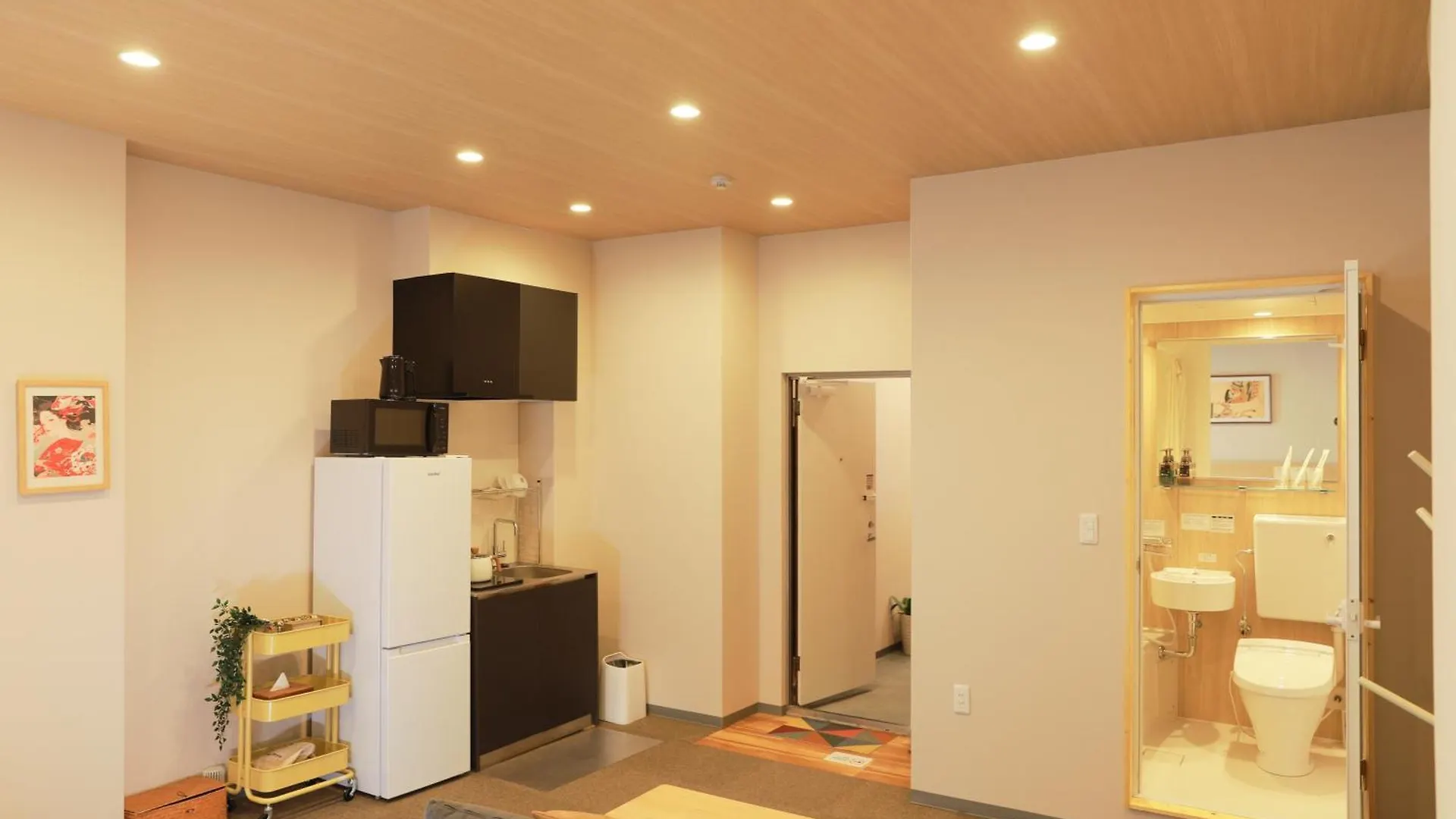 Guest house Oyasumi Ice&Hotel Osaka
