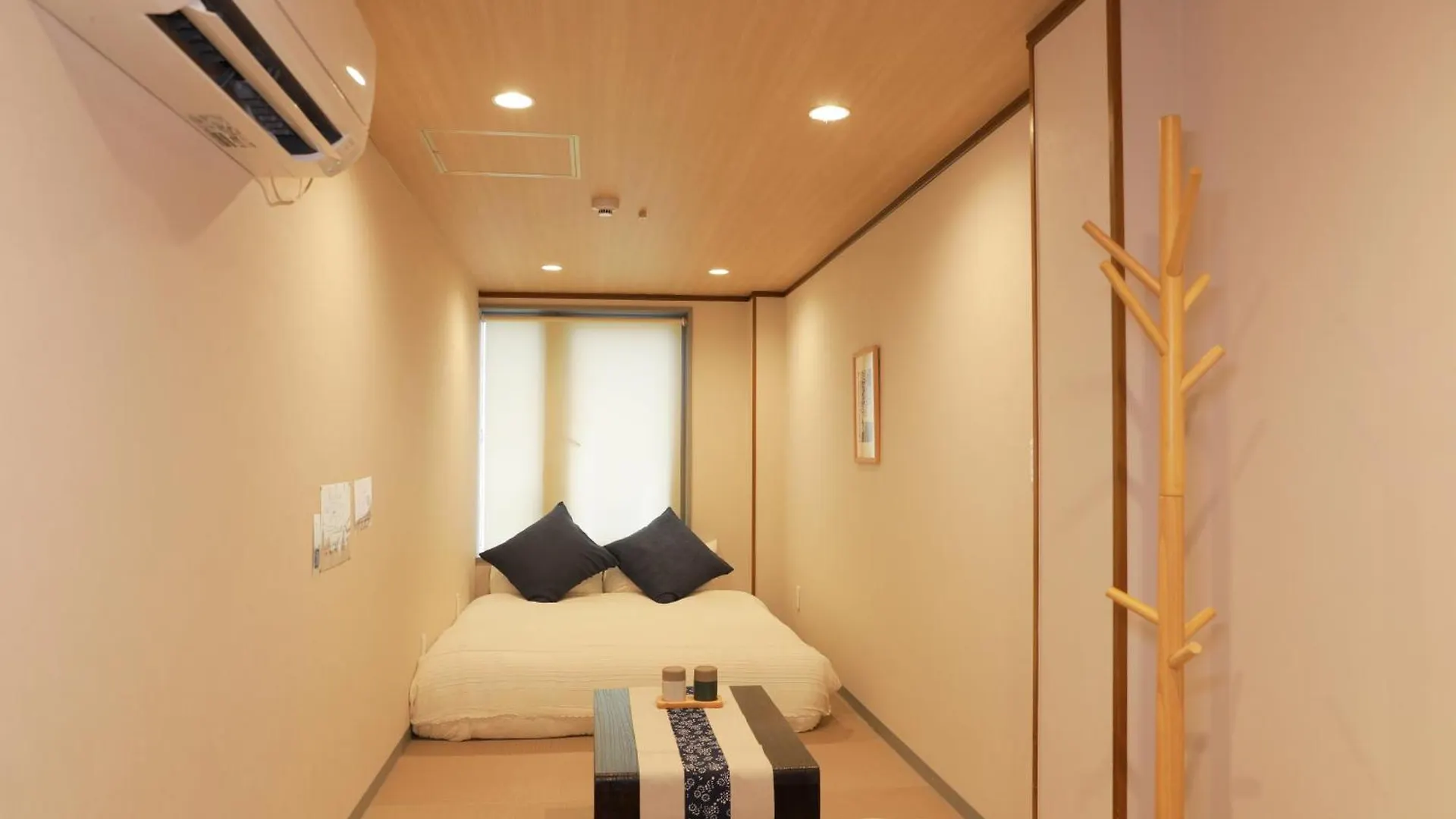 Guest house Oyasumi Ice&Hotel Osaka