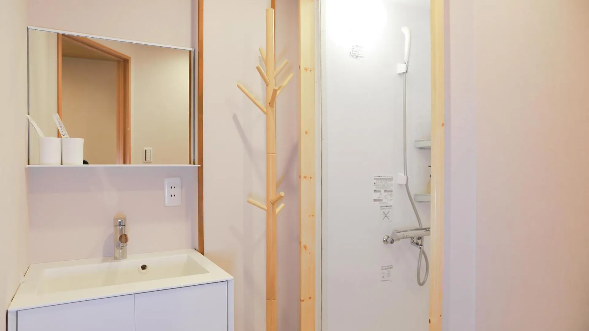 Oyasumi Ice&Hotel Osaka 0*,