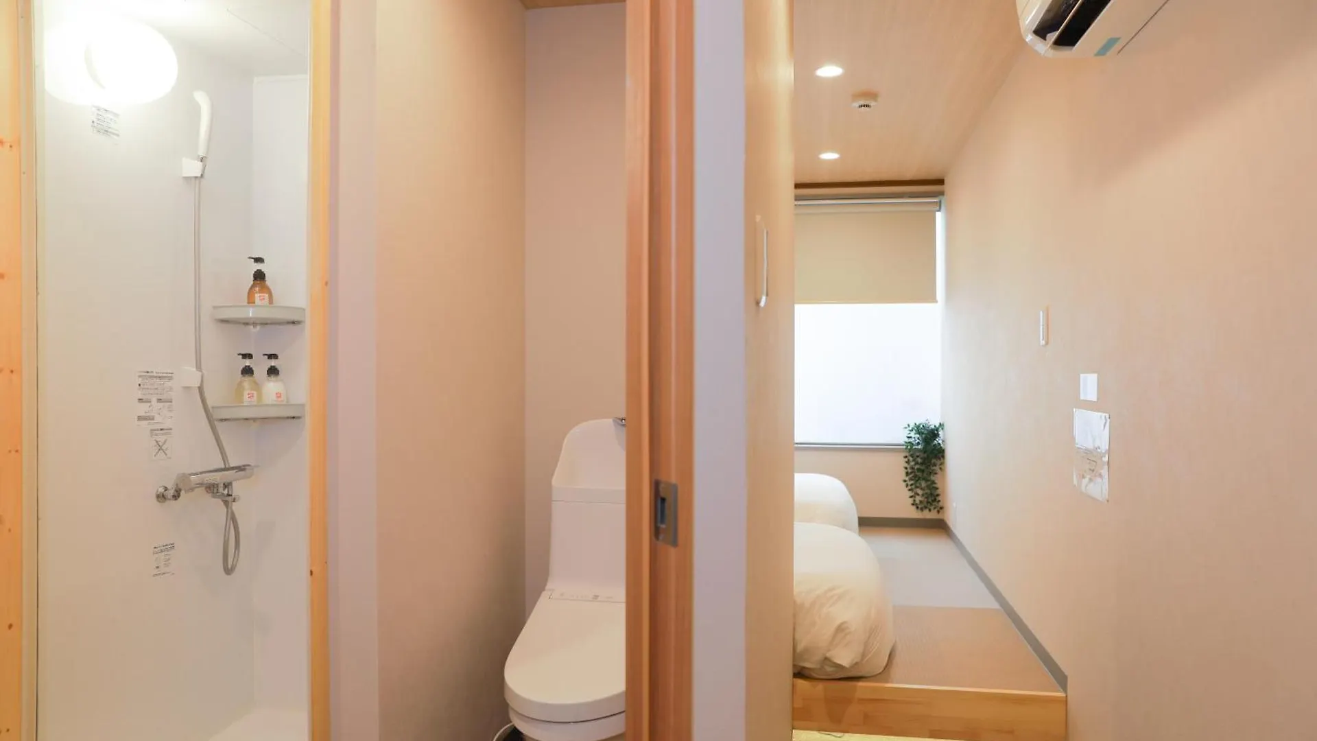 Oyasumi Ice&Hotel Osaka 0*,