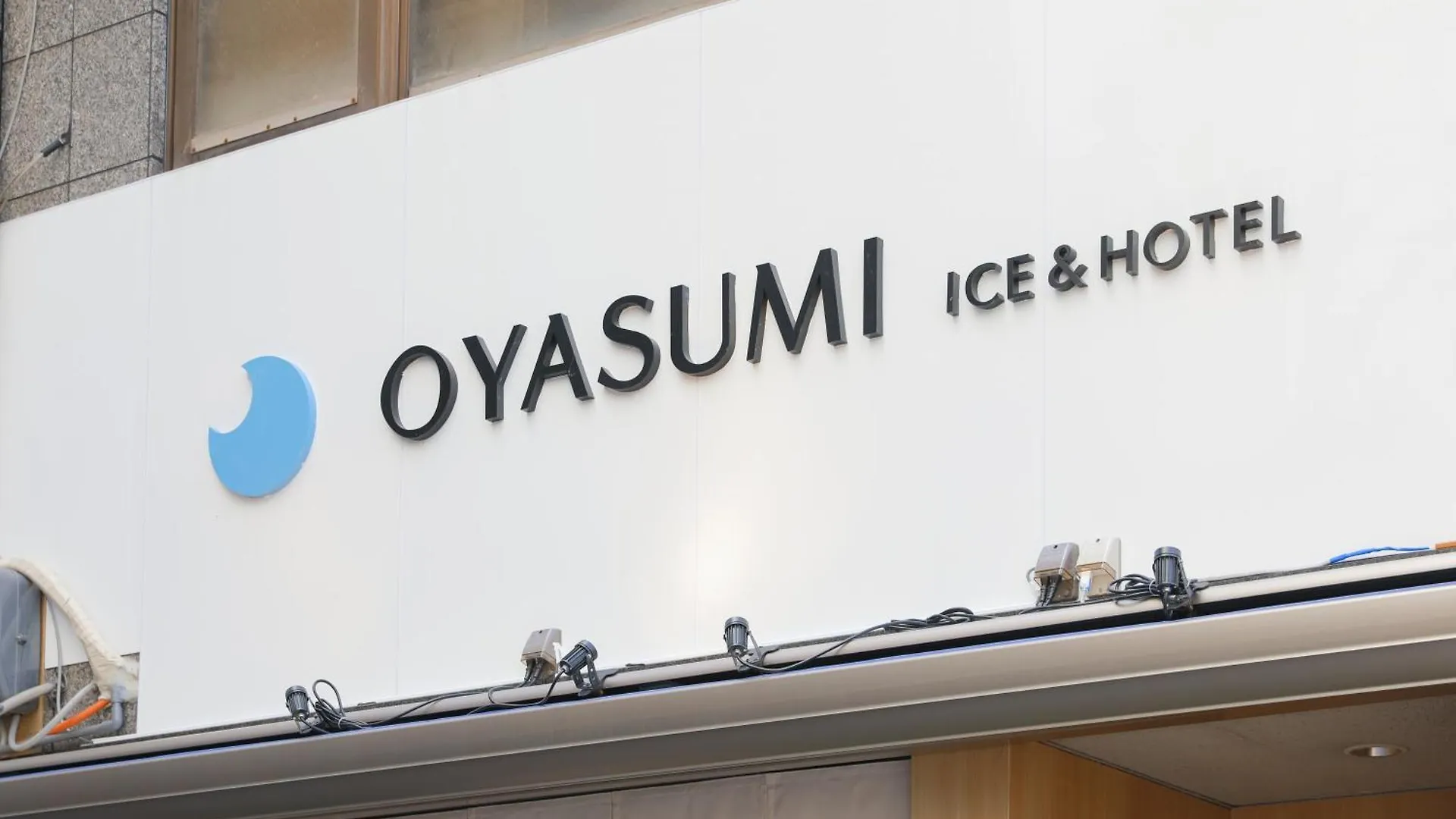 Guest house Oyasumi Ice&Hotel Osaka