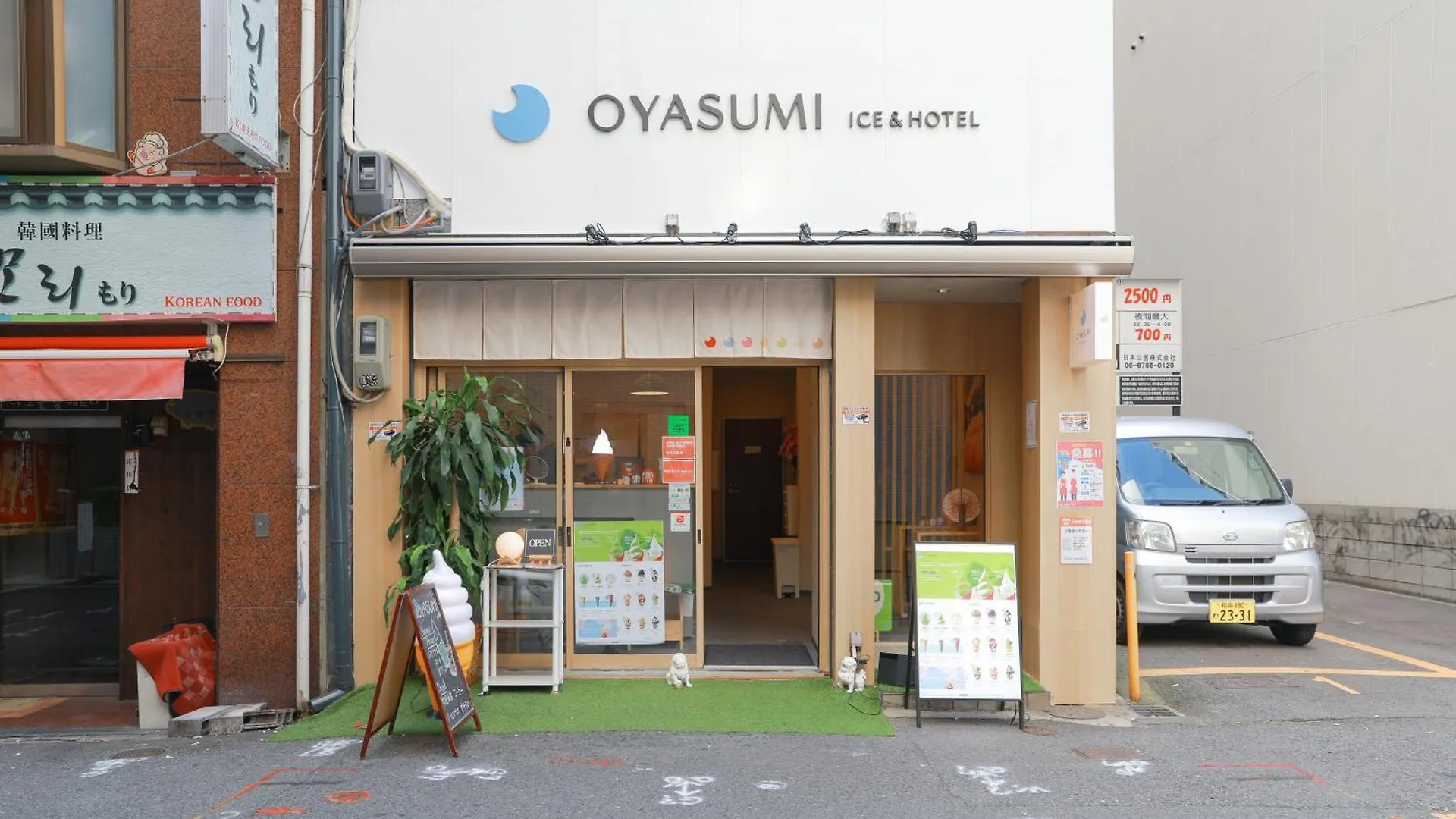 Oyasumi Ice&Hotel Osaka