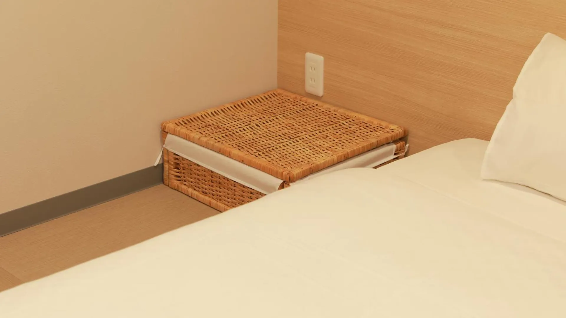 Guest house Oyasumi Ice&Hotel Osaka