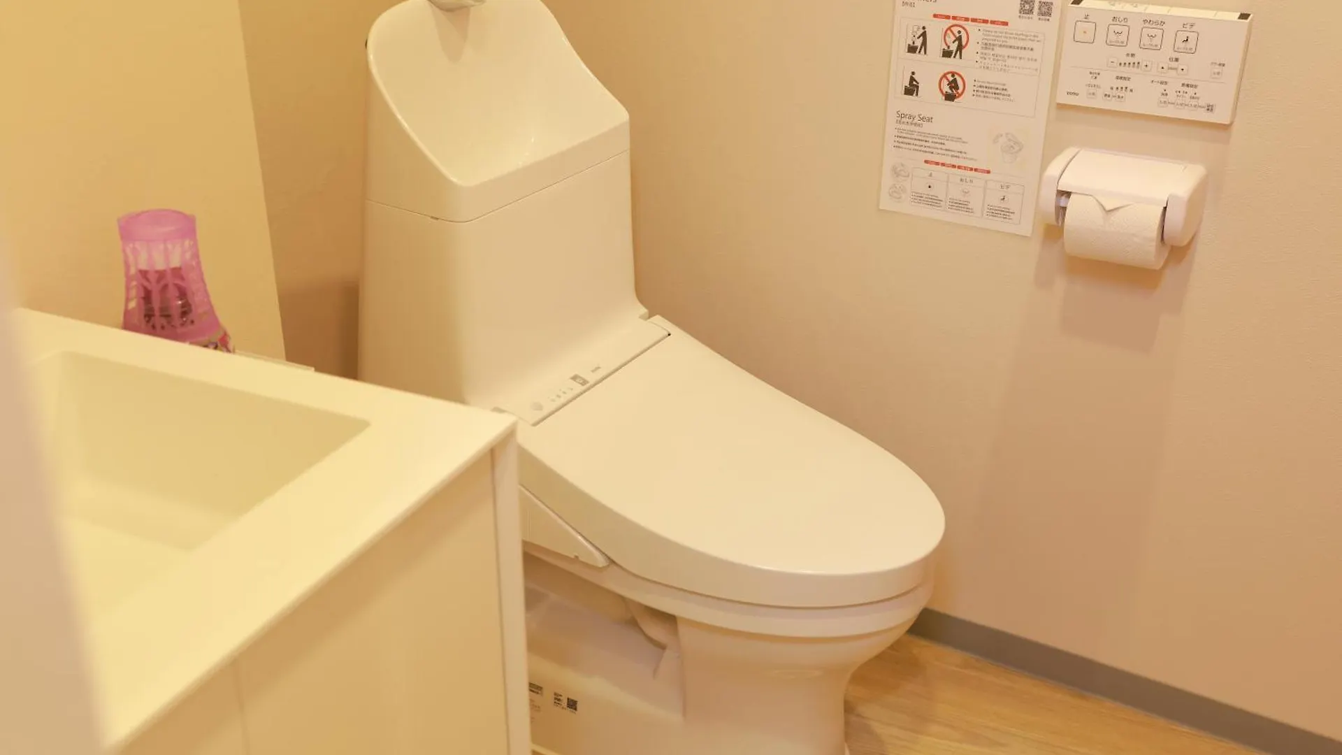 Oyasumi Ice&Hotel Osaka 0*,